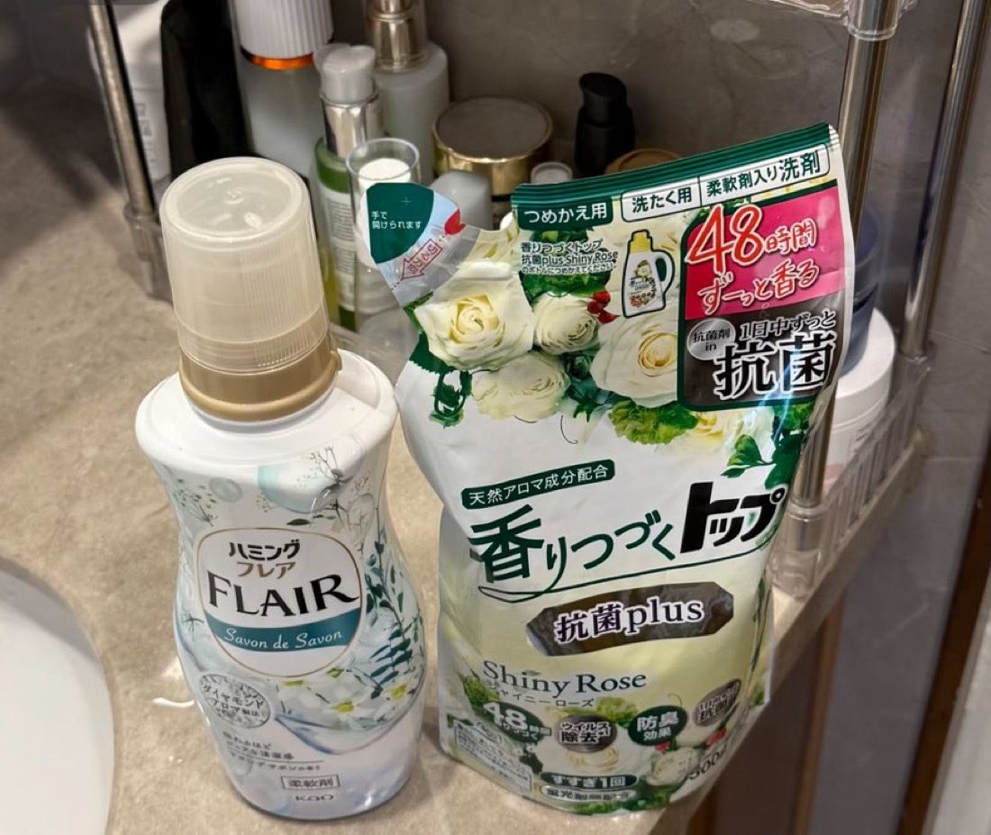 ハミング フレアと香りつづくトップ 抗菌plusの詰め替え
