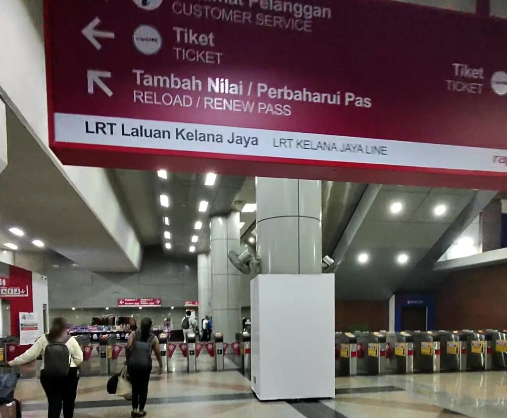 KLIA Ekspresで、KLの街へ
